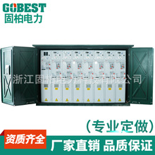 �S�����aXGN15-12�h�W�� SF6��♙�߉��_�P�������_�]��