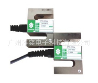 Shiquan S-type STC-1000Kg load cell, American Celtron STC-1T load cell Shiquan S-type STC-1000Kg load cell, American Celtron STC-1T load cell