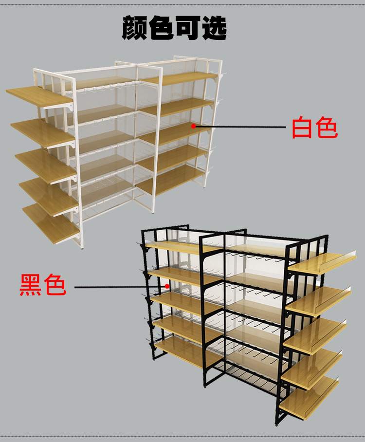 660掛擺中島描述_03