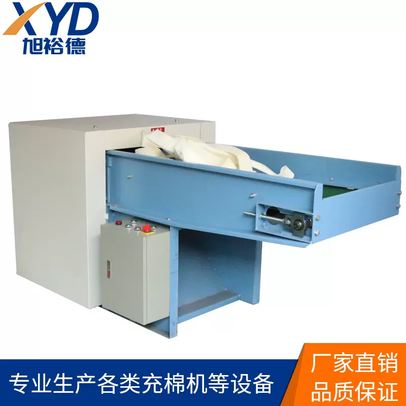 东莞源头厂家碎海绵机 海绵破碎机 碎海绵机粉碎机边料机设备加工