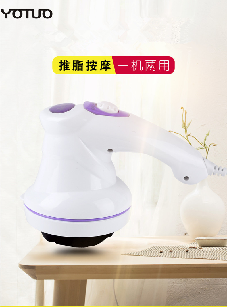 推脂机完成-_01_副本