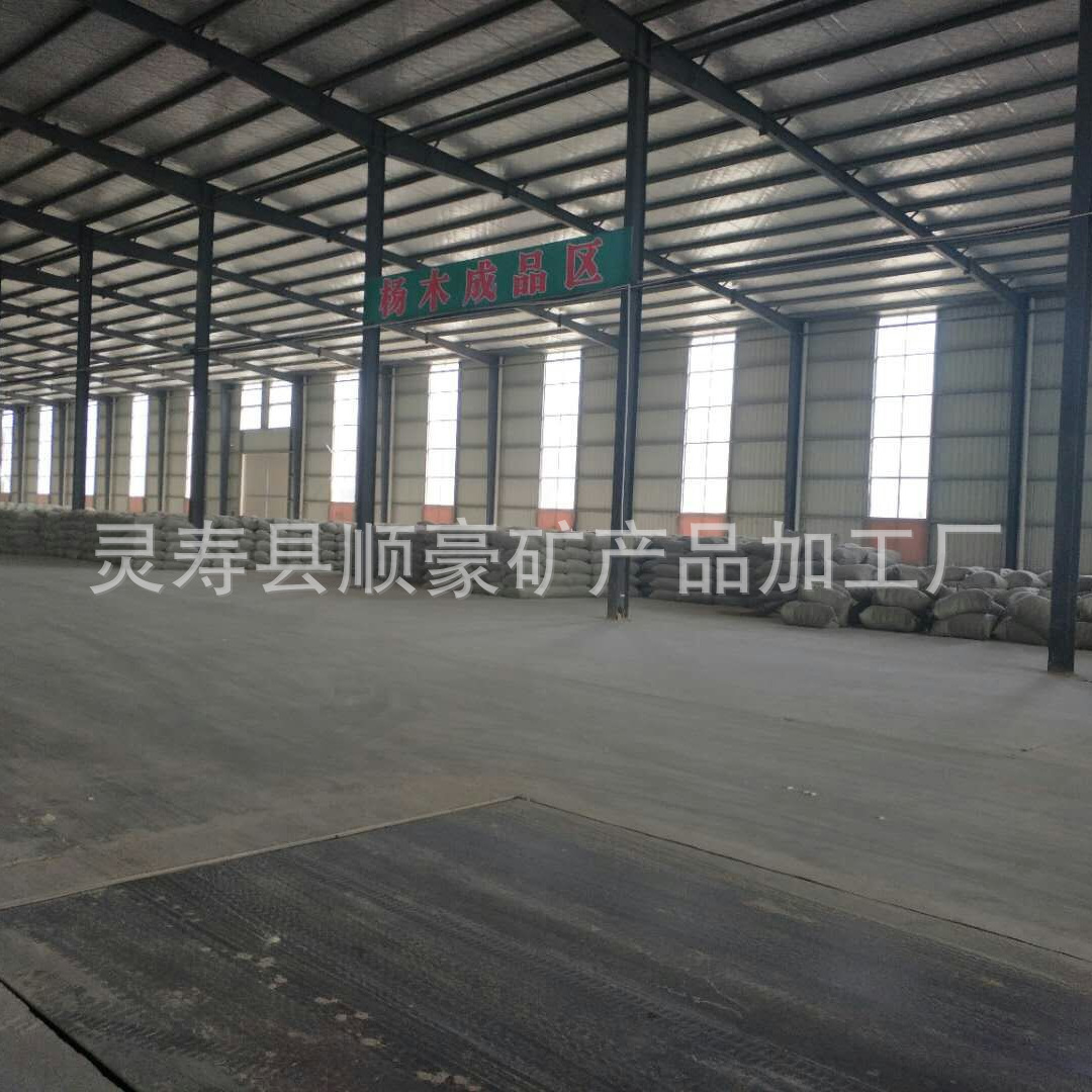 Systemmmexport1523598600631_mh