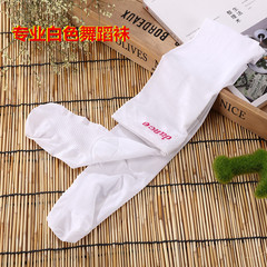 Factory-direct spring/summer children's dance socks for exam preparation, student base-layer leggings—anti-pilling, made from velvety fabric, available in girls' styles.
