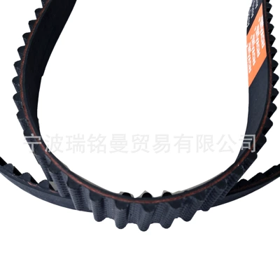 timing belt industrial – Belt