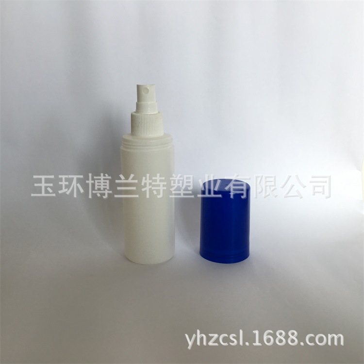 厂家直销供应塑料瓶 PE瓶 化妆瓶包装 喷雾瓶玉环瓶子分装