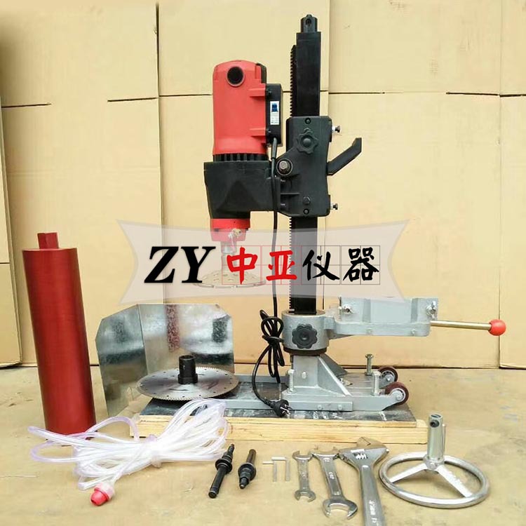 多功能电动取芯机电动多功能取芯机电动钻孔取芯机电动取芯机