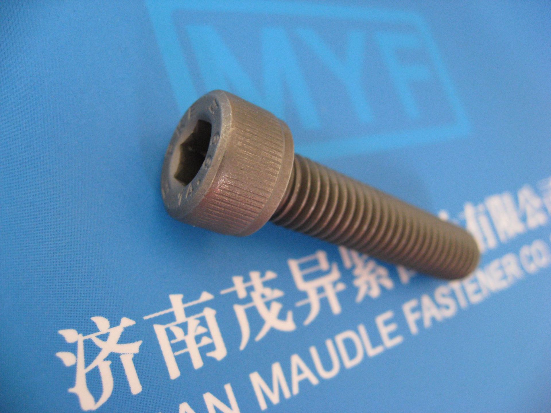 14.9级铬钼合金SCM436/437内六角螺丝M16M8现货库存