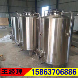 二手50立方不锈钢立式储存罐 100立方304不锈钢卧式储罐图片