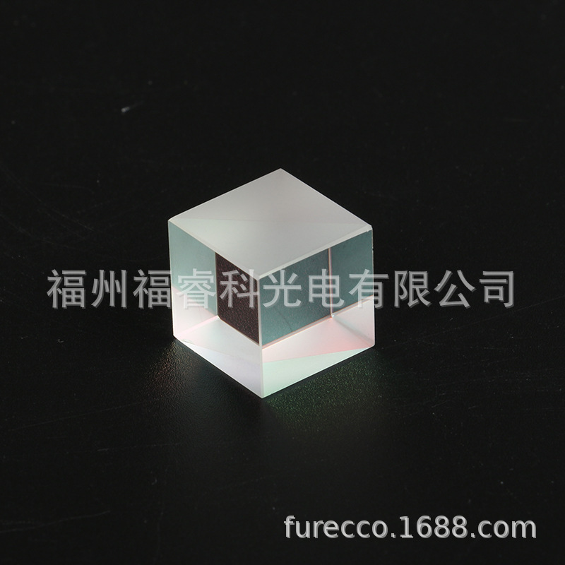 供应  厂家直销  PBS棱镜 福州