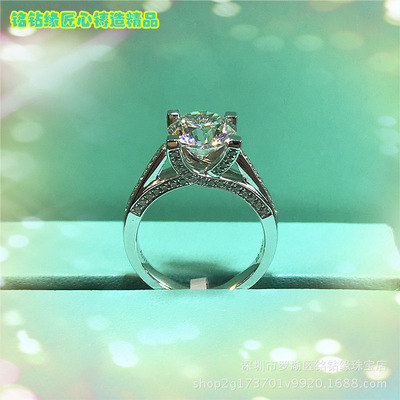 18K Platinum 2 Carat superior quality Moissanite Nvjie wedding ring GIA natural Diamond ring customized European and American retro