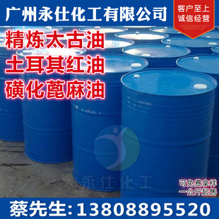 �S��ֱ�N ����̫����������t�� �ǻ������� �B͸�� ����60%