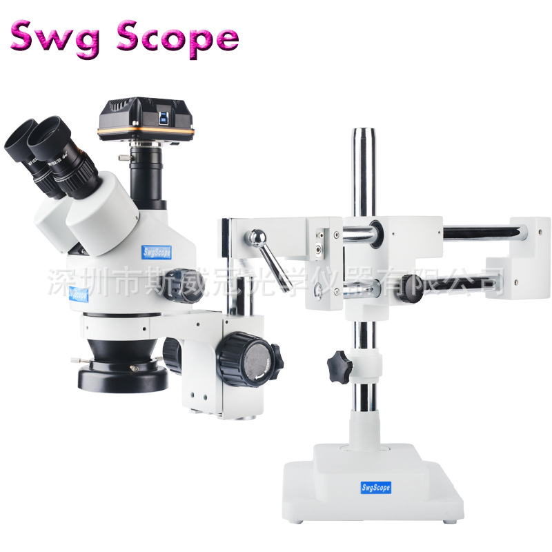 厂家直销 高清1000万像素手机维修显微镜万向支架连续变倍显微镜