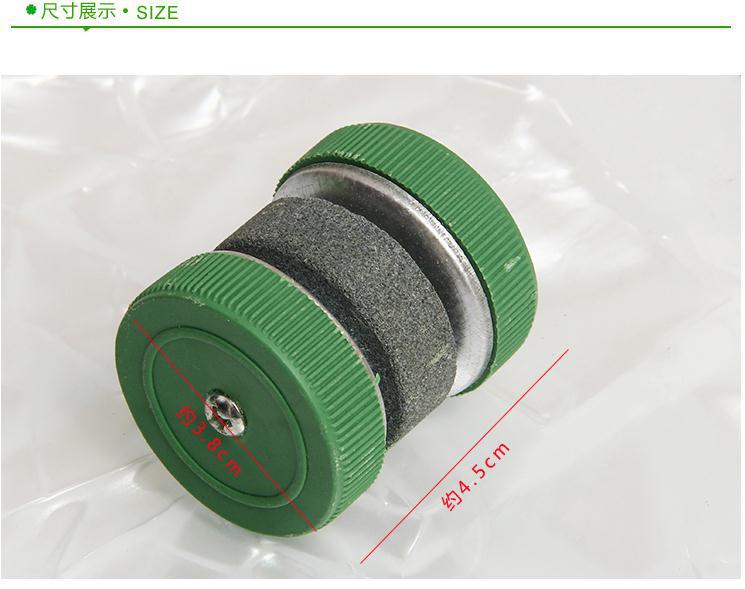 360 скриншот 20160527133624317