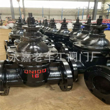 �~�ܷⰵ�U�l�y ���w�~о Z45T-16 DN400 �~�U�~о ���m�T�F�l�y