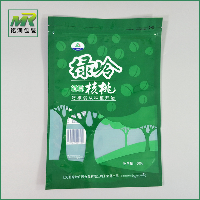 食品包装绿岭核桃包装袋五谷杂粮小米大米多规格定制批发量大从优|ru