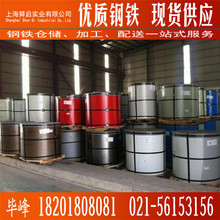 �����X�\����TDC51D+AZ����䓷�̼�ᣬ����ԝ��ʰ壬Ҏ���Rȫ