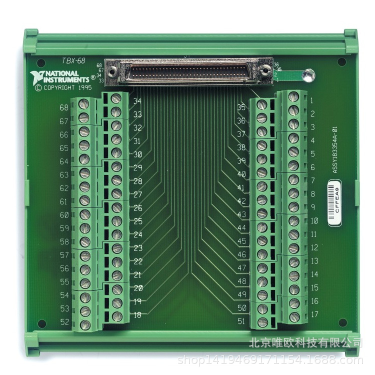 NI TBX-68通用端子板68针接线盒777141-01螺栓端子的终端附件全新