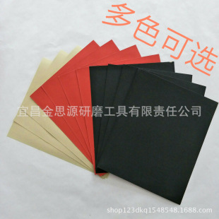 �S�����l���۲�ɫָ���S�����ĸ�ĥɰ�����ɶ���