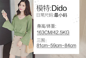 Costume femme en Fibre de polyester - Ref 3334249 Image 12