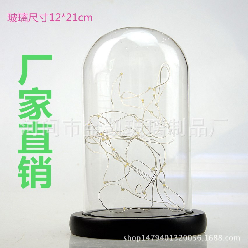 客厅桌面摆件永生花玻璃罩