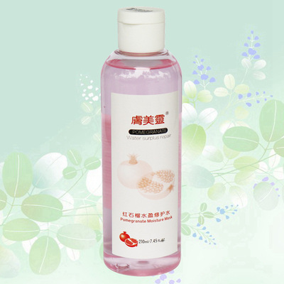 348 Skin Mei Ling Pomegranate Water Repair Essence -210ml quarantine Moisture replenishment nourish Toner