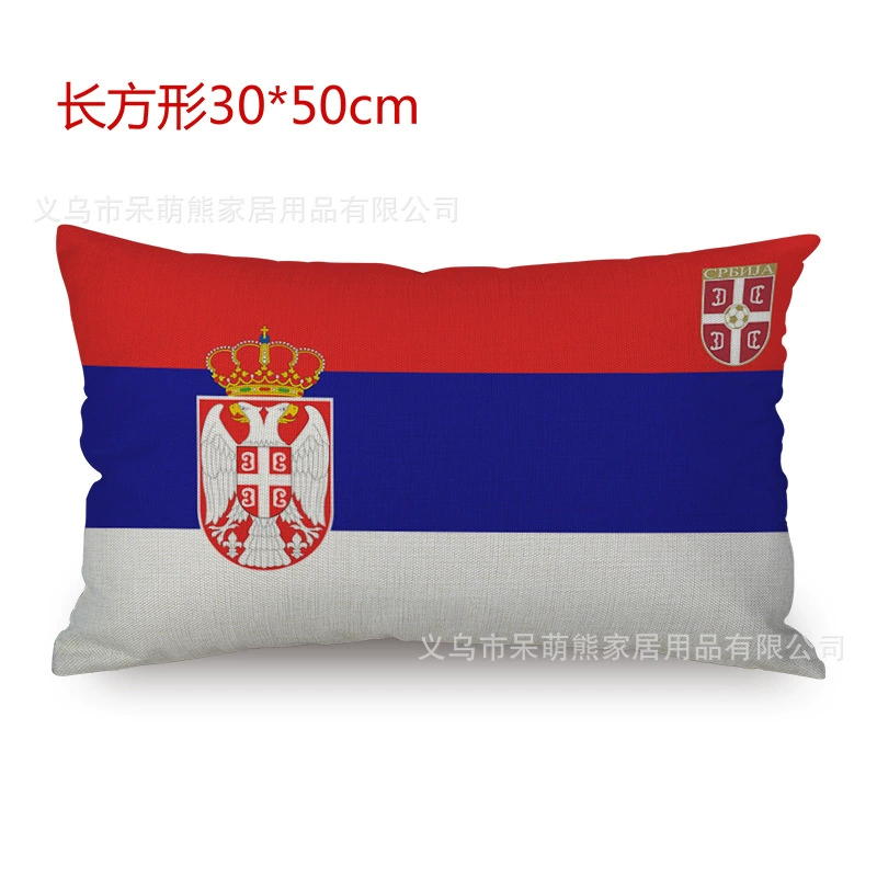 Футбольная подушка, чехол для подушки, диван, 2018, Россия, 32