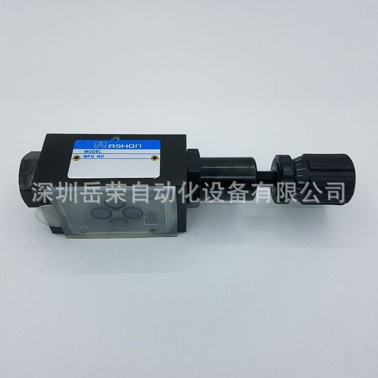 油顺液压油压减压阀MRV-03P油压阀