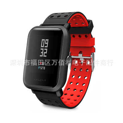 适用amazfit bip华米米动表带双色硅胶表带米动智能表带20mm