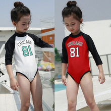 momasong女童泳衣 韩版长袖防晒速干儿童泳衣 连体泳衣女带帽
