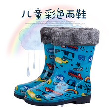 台灣皇力龙环保合成橡胶冬季保暖加绒蓝汽车PVC彩色儿童雨鞋