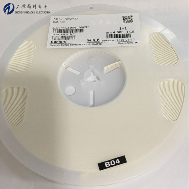 原装顺络GZ1608U600CTF 0603 60R 800mA 贴片式叠层铁氧体磁珠