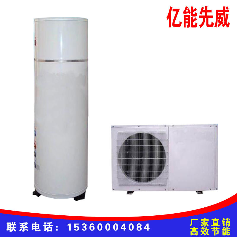 家用空气能热泵主机和热水器 – 高效节能的空气源热泵解决方案