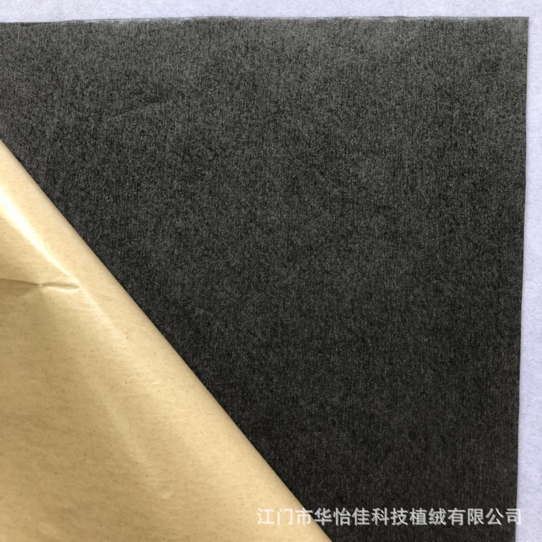 微信图片_20180711141404