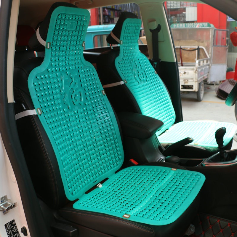 Customized Processing of Car Summer Cool Seat Cushions, Plastic Seat Cushions, Vans, Large Trucks, Car Seat Cushions, Flat Fu Characters