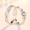 Fashionable ring for beloved, jewelry, accessory, Korean style