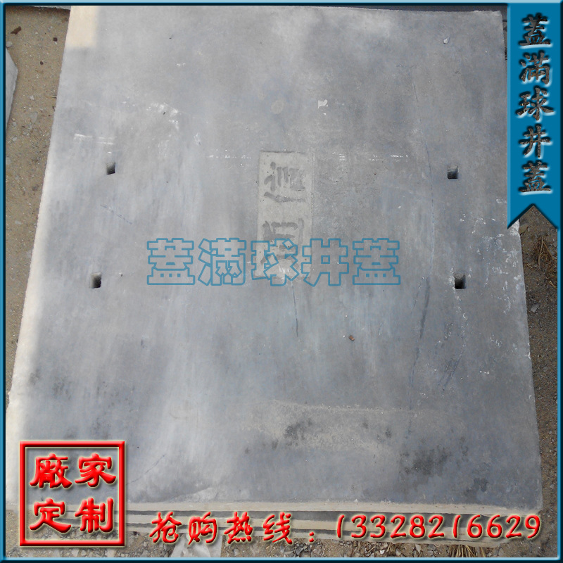 ����ˮ��Ԥ��Ʒ������|����ˮ�๵�ǰ�۸�|���ݵ����ǰ����۵�