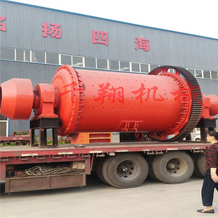 �F؛С�͔����X��ˮ����ĥ�C�O�� �x�V�LͲ�մ��gЪ�������ĥ��