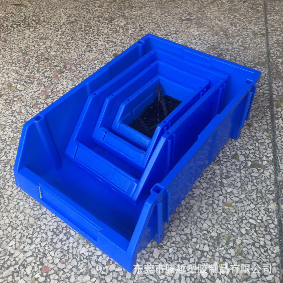 防静电零件盒-斜口插住式零件箱-蓝色背挂式塑料盒 加厚螺丝盒