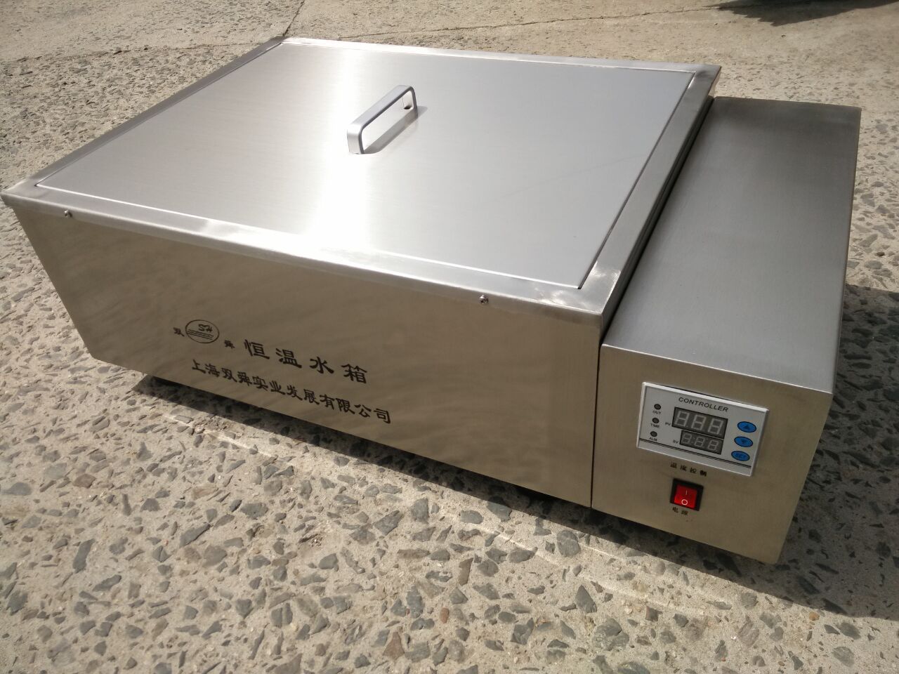 电加热恒温水箱，全不锈钢恒温水箱，恒温水浴槽，恒温水浴箱