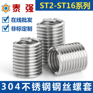 304���P�䓽z����䓽z�����ݼy�o�׸��NҎ��