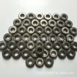 硬质合金;金属成型设备;钢珠、滚珠