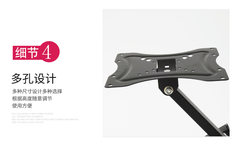 产品信息新版_08