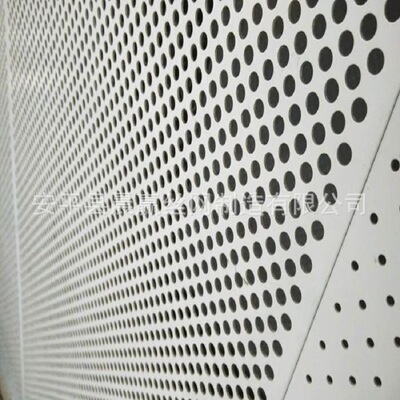 厂家供应装饰冲孔铝板网 建筑铝板冲孔网 3mm厚外墙白色冲孔网板