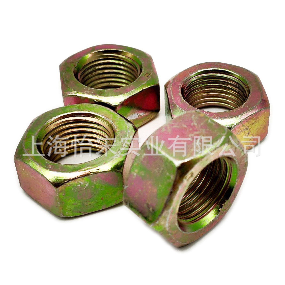 4级国标GB6170M20镀锌蓝白锌碳钢六角螺母螺帽M20