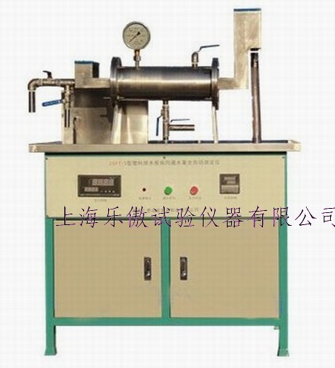 塑料排水板纵向通水仪