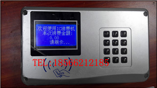 ����ѧУ�������ڷ������ѻ� ����ɨ�빤��ʳ�ô򿨻� ˢ����