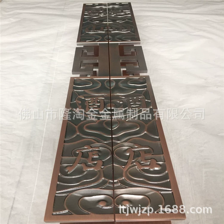 Алюминиевая резная антикварная стеклянная дверная ручка, входная дверная ручка, магазин, отель, клуб, китайская стеклянная дверная ручка специальной формы