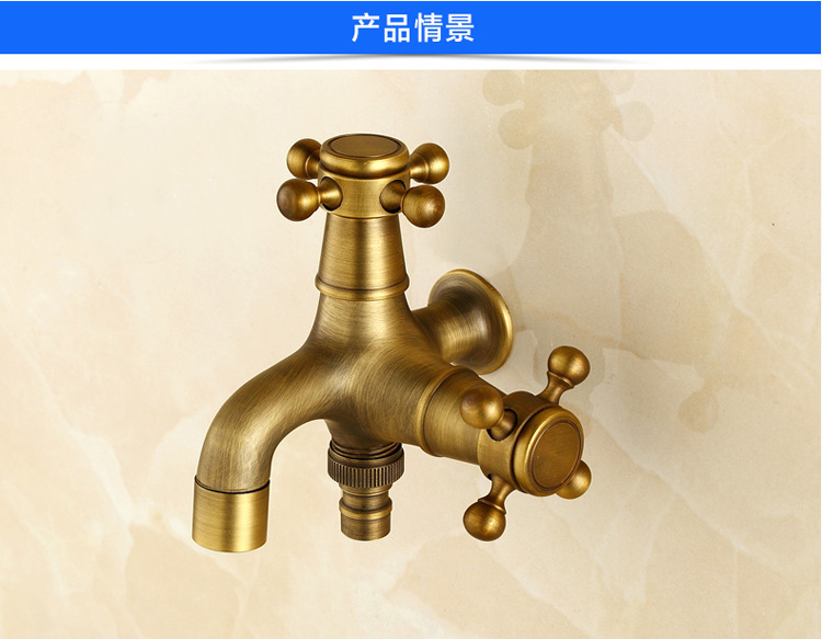 Copper antique European style retro 4 points 6 points single-cooling washing machine faucet mop sink extended faucet faucet nozzle bathroom undefined