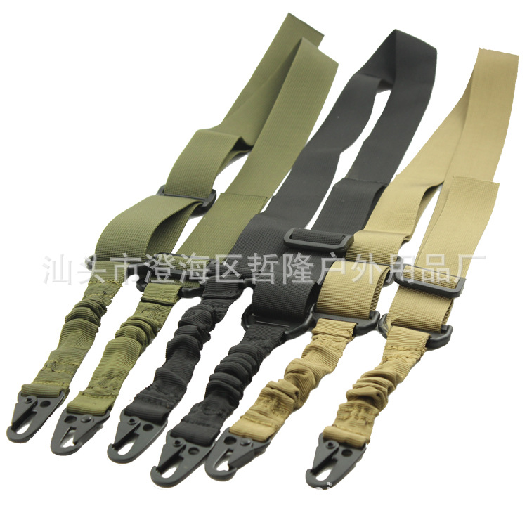 马盖普 双点任务绳多功能背带斜跨带战术包险带CS背带黑色
