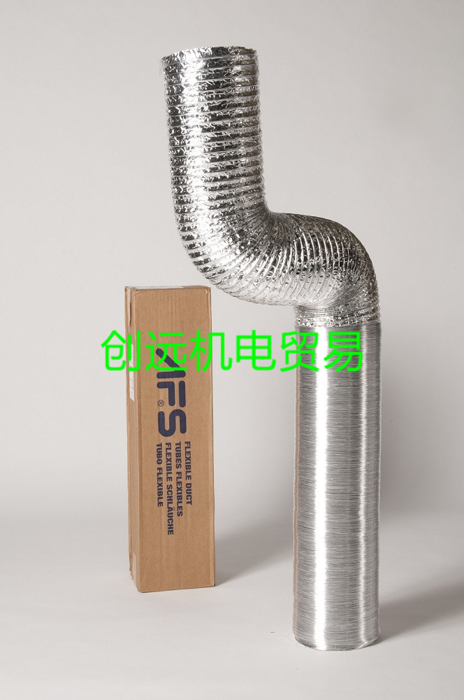 ORIENTオリエント商事空调管ALUAFS-200